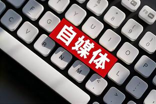 bet188正确网站截图3